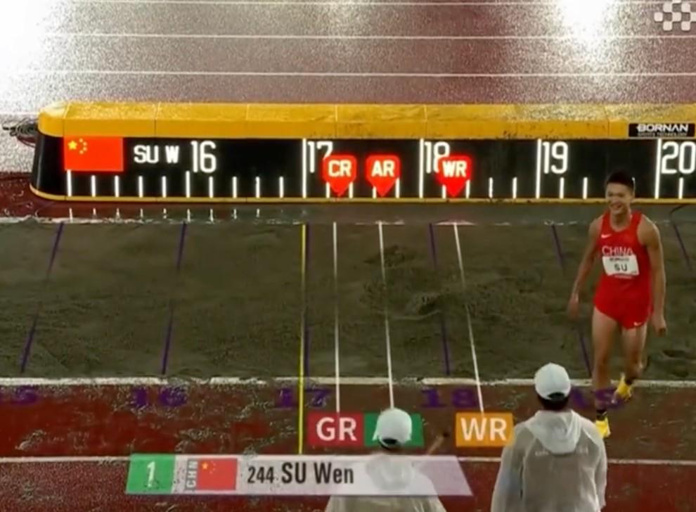 Góc Nhìn 32WIN: Nhảy ba bước nam ASIAD: Túc Văn nhảy 17m42, phá kỷ lục đạ
