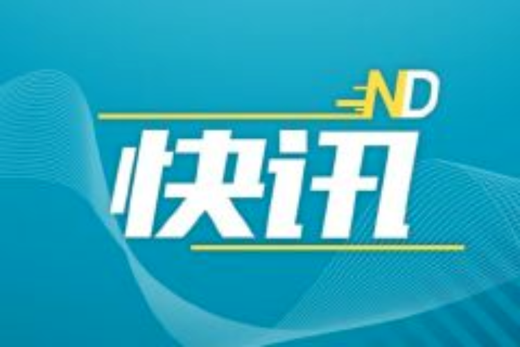 Góc Nhìn 32WIN: 11 HCV! Sinh viên Đại học Thâm Quyến chinh chiến ASIAD, đóng