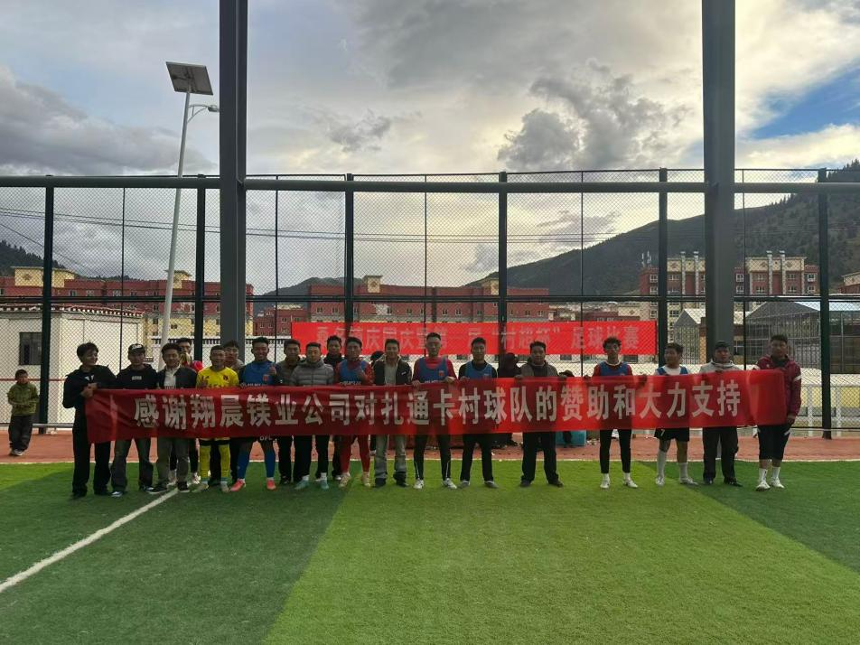 Góc Nhìn 32WIN: Chào mừng Quốc khánh, theo đuổi giấc mơ trên thảm cỏ, đ